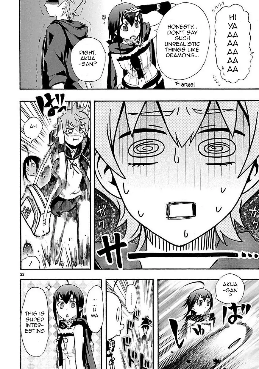 Renai Boukun Chapter 7 23